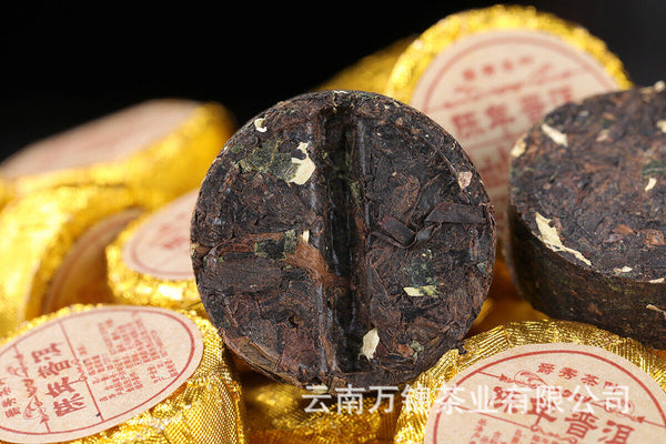 HelloYoung Yunnan Puer Small Tuocha Ripe Tea Original Mini Tuocha Small Round Tea Cake 500g