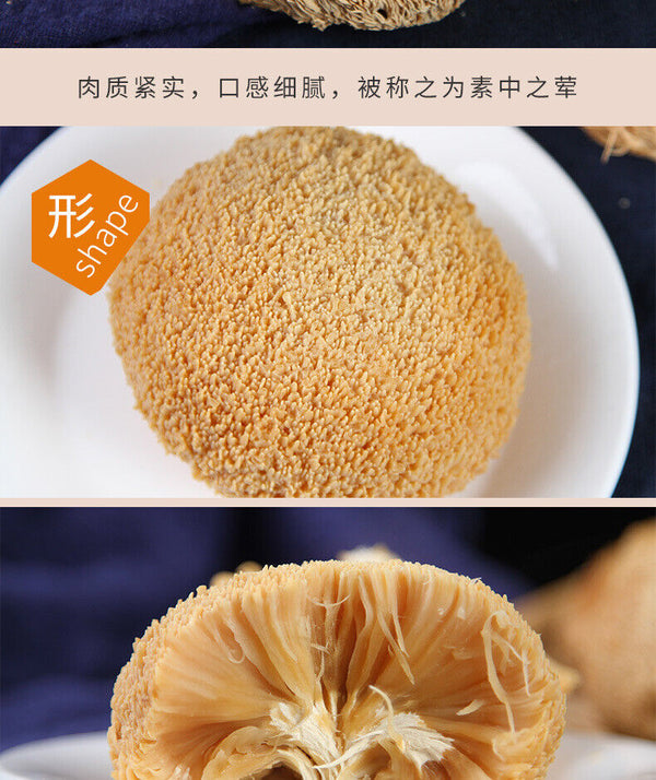 Yunnan Getrocknete Löwenmähne (Affenkopf) Pilz 100g Natürlich Hericium Erinaceus
