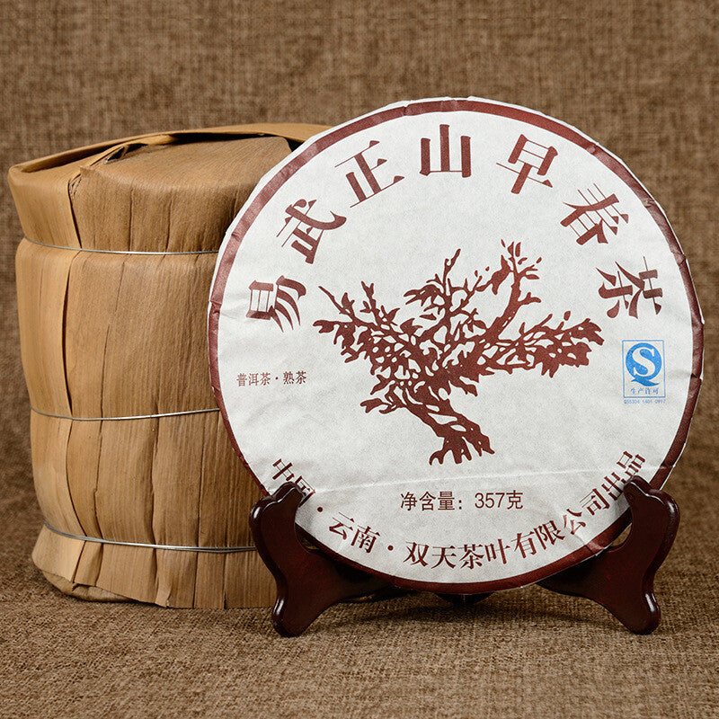 Yunnan Pu'er Tea Yiwu Zhengshan Early Spring Tea Cooked Tea 357g