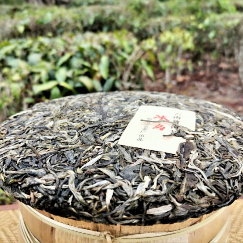 HelloYoung High Quality Pu'er Tea Cake Icelandic Bingdao Ancient Tree Pu-erh Tea 357g