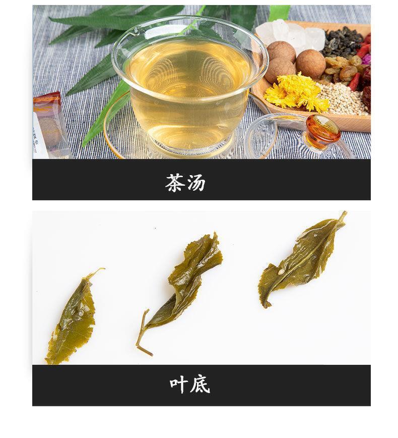 Gai Bowl Tea Chrysanthemum Rose Wolfberry San Bao Tai 720g Eight Treasures Tea
