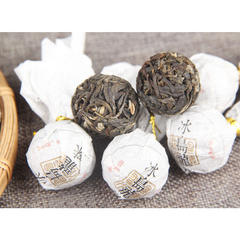 500g Yunnan Iceland Pu'er Tea Cha Tea Ancient Tree Dragon Pearl Tuo Tea