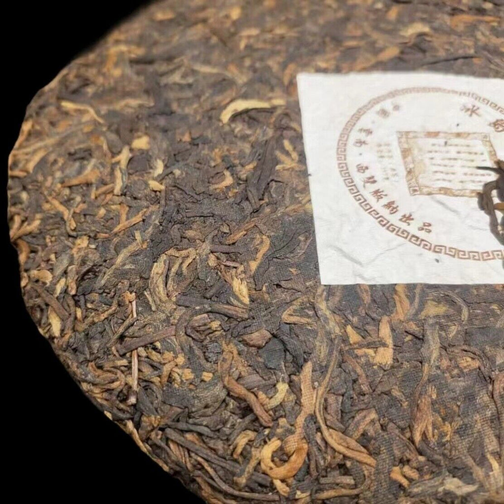 HelloYoung Yunnan Tea Icelandic Big Tree Seven Cakes Ancient Puerh Tea 357g Ripe Cake Tea
