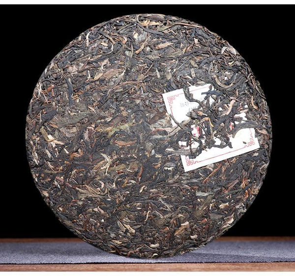 Tea Tree King Puerh Tea Raw Tea Menghai Brown Mountain Seven Son Cake Tea 357g