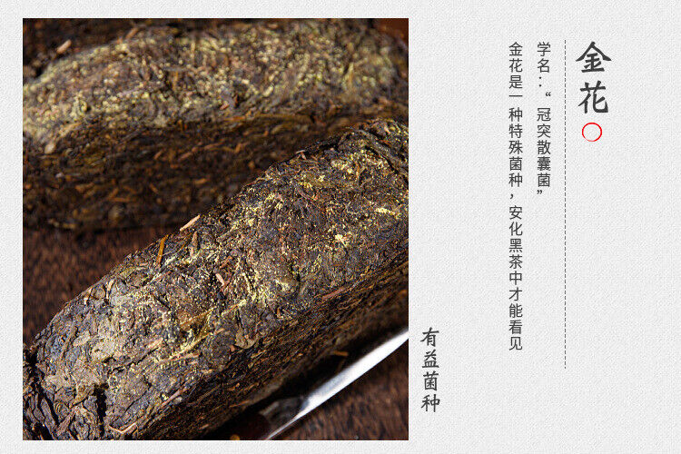 HelloYoung 1kg Anhua Black Tea Golden Flower Hand-Constructed Porcelain Brick Tea Tientsin