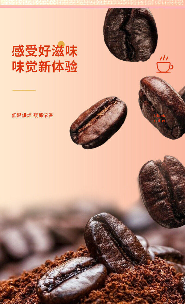 Black Coffee Cold Brew Sports Coffee Powder Instant Black Coffee Capsule Coffee