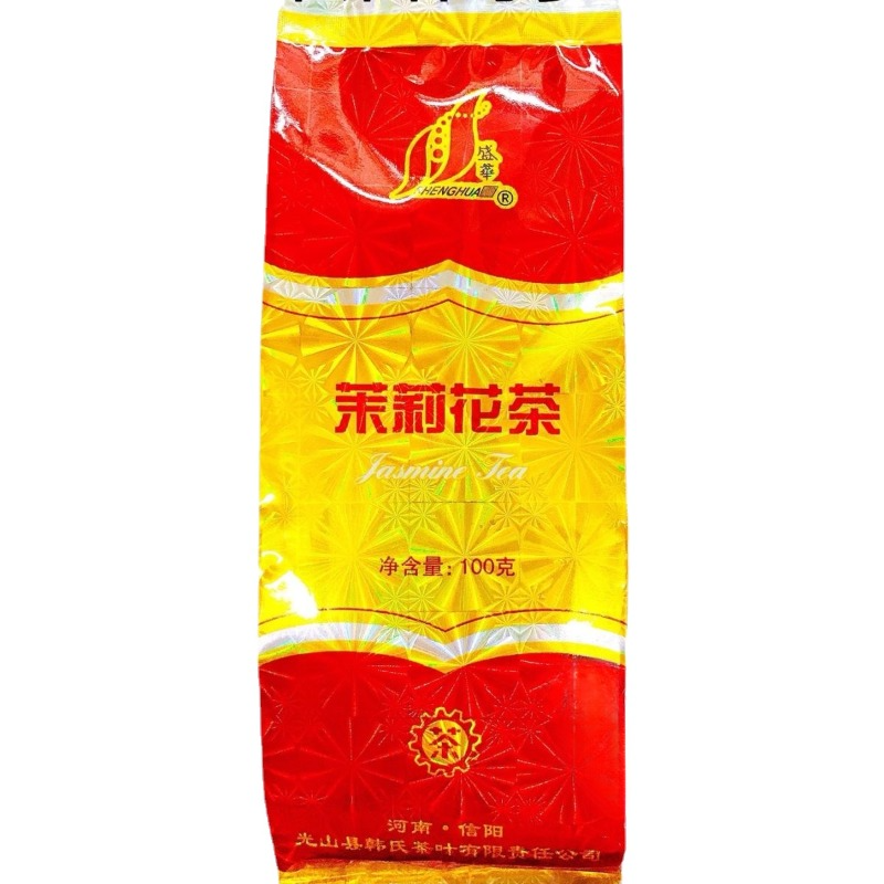HelloYoung 100g Jasmine Tea Flower Tea Chinese Grestest Loose Weight Healthy Scented Tea
