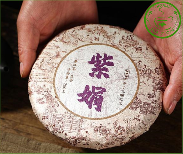 Puerh Tea Chinese Pur-erh Wild Floral Scent Cake 200g Chinese Tea Raw Puer