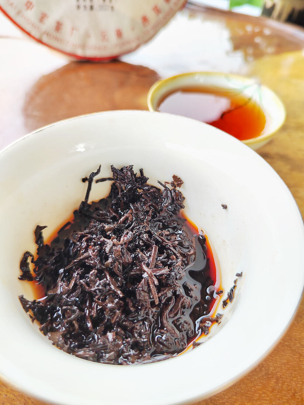 HelloYoung 357g Puerh Tea Ripe Tea Palace Ripe Cake Golden Bud Yunnan Seven Cakes Pu'er Tea