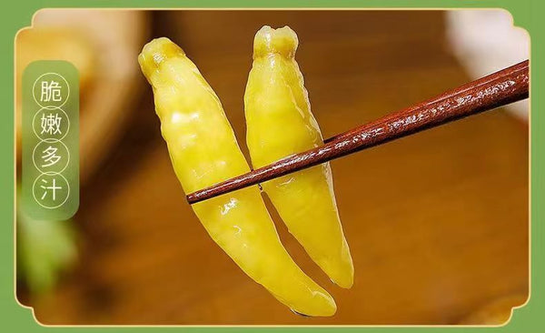 Yunnan Wild Pickled Chili Peppers - Extra Spicy for Chicken Feet & Dipping