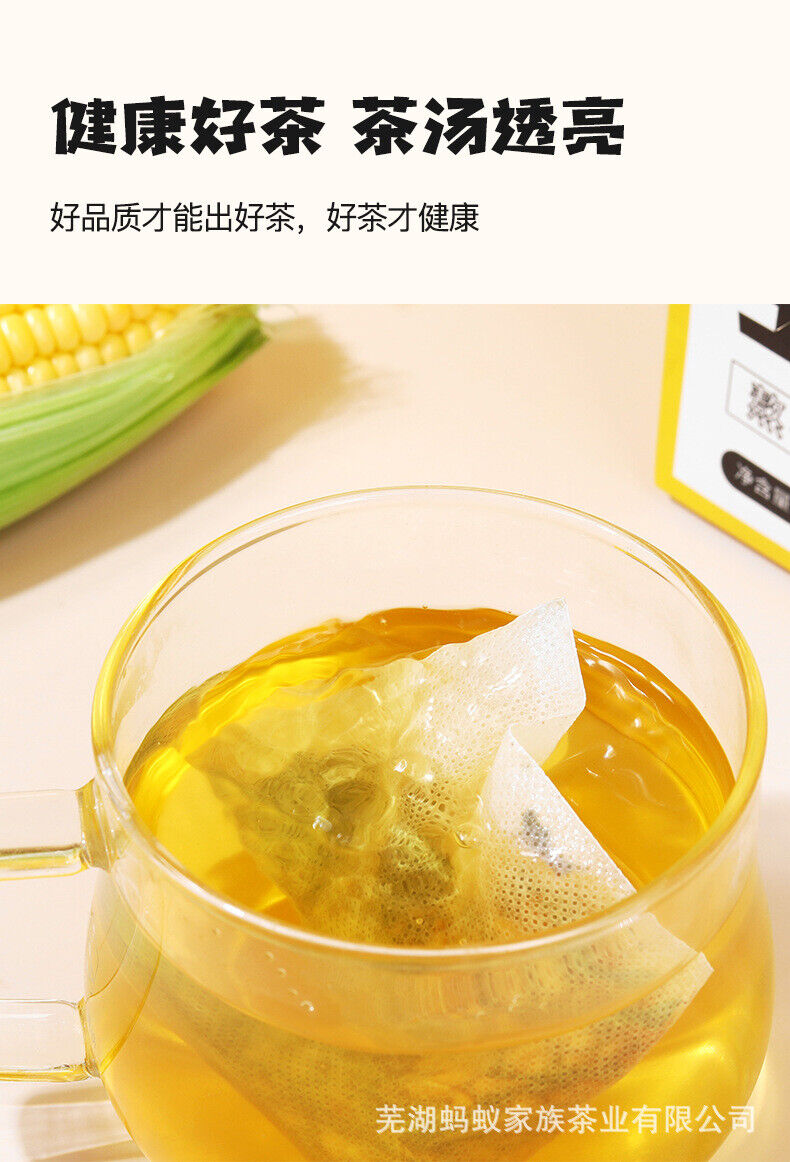 HelloYoung 120G Corn Whisker Tea Old White Tea Corn Whisker Tea Box Flower Grass Bagged Tea