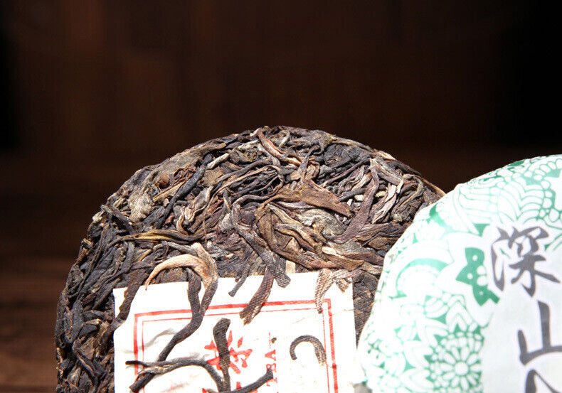 Deep Mountain Ancient Rhyme 100g Pu'er Raw Tea Qizibing Jishunhao Raw Tea