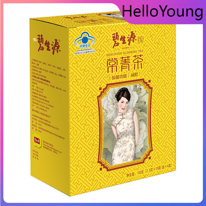 Besunyen Slimming Tea Bishengyuan Burn Fat and Lose Weight Tea 2.5g/bagX 60 Bags Main image
