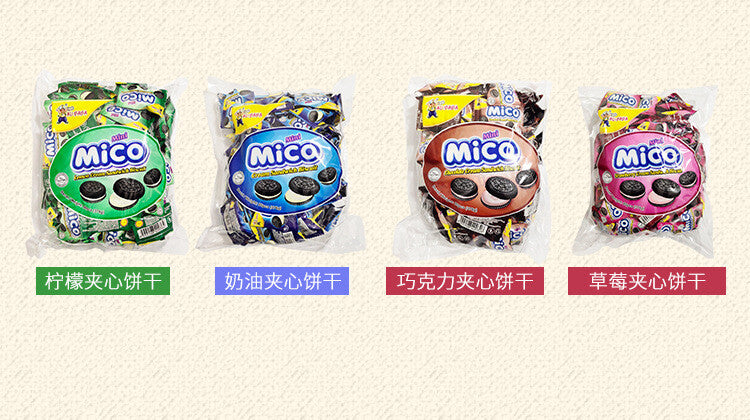 Mico Black Cake Hot selling Oreo Snack Mini Sandwich Biscuit 376g