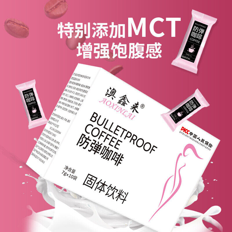 cr7 Ketogenic Coffee Meal Replacement Satiety Coffee Bulletproof Butler 70g Main image