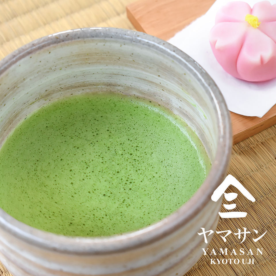 Green tea powder MATCHA POWDER latte drink sweetened premux organic 250g/8.8oz Main image