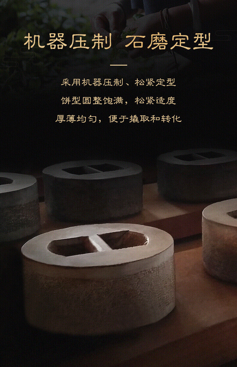 Yunnan Pu'er Tea Cake Pu'er Tea Ripe Tea Cake Ancient Tree Ripe Tea 357g