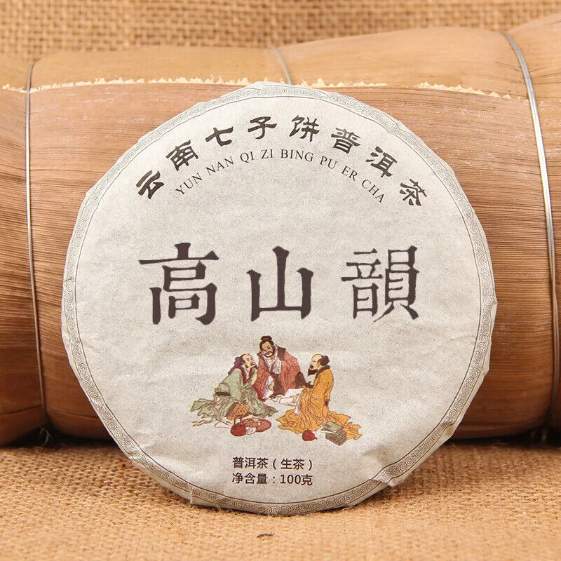 100g Mountain Rhyme Cake, Pu'er Qizi Cake Tea Pu'er Raw Tea, Ancient Tree Tea, Main image
