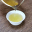 HelloYoung New Phoenix Dancong Qi Lan Fragrance (Rare Orchid) Oolong Tea Flower Aroma 250g