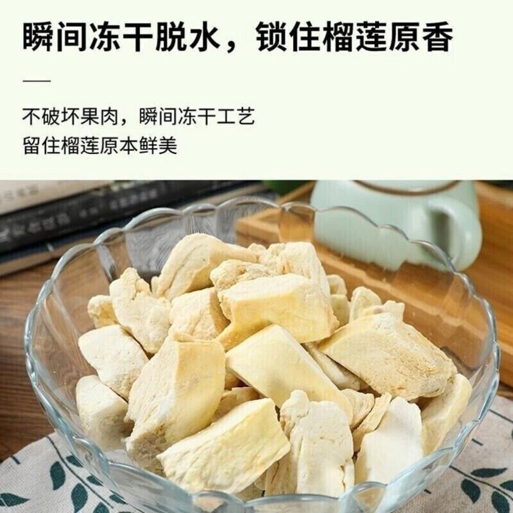 Thai Dried Durian Snack 150g Premium Canned Tropical Fruit
