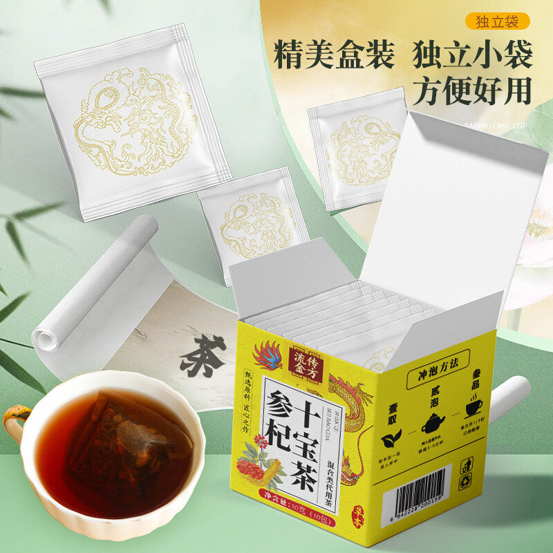 Ginseng Goji, Yellow Essence, Wolfberry Ten Treasures Tea Non-Guyuan Tea Secondary image