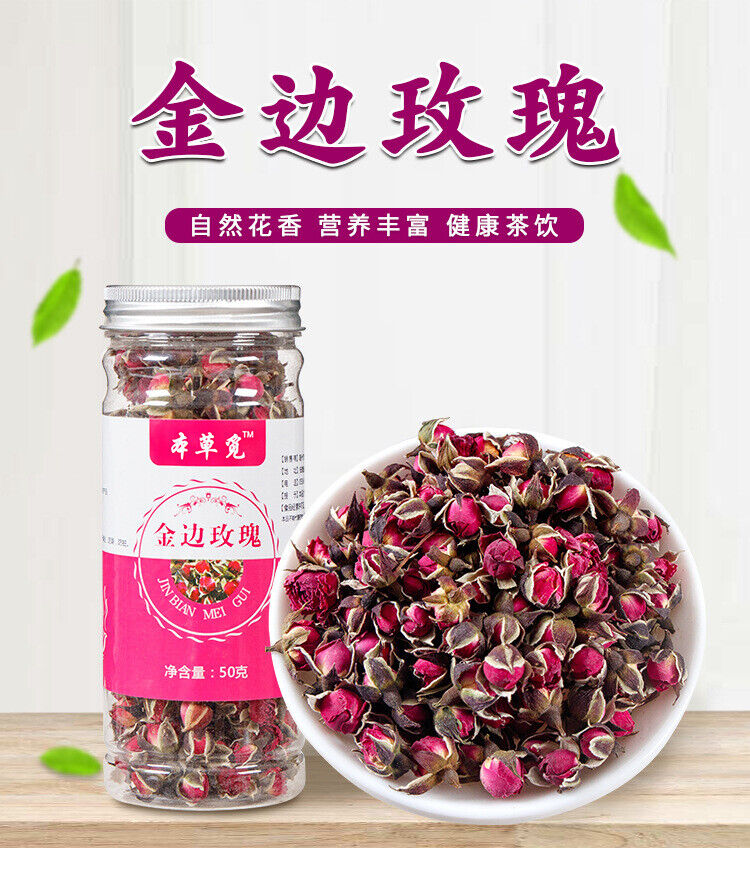 HelloYoung Gold Rim Roses Dried Rose Gold Rim Roses Tea
