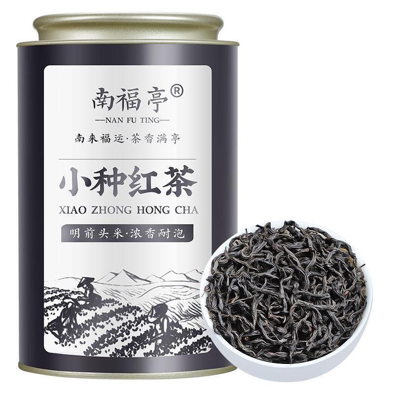 2024 New Tea Nourishing Stomach Tea Longan Canned Authentic Small Black Tea Secondary image