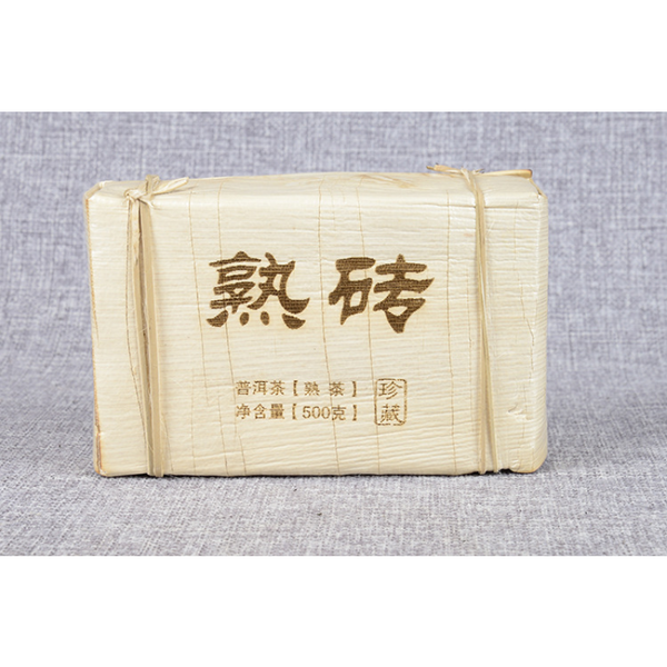Pu'er Tea Bamboo Shoot Shell Packing Health Care 250g/8.8oz Premium Ripe Brick
