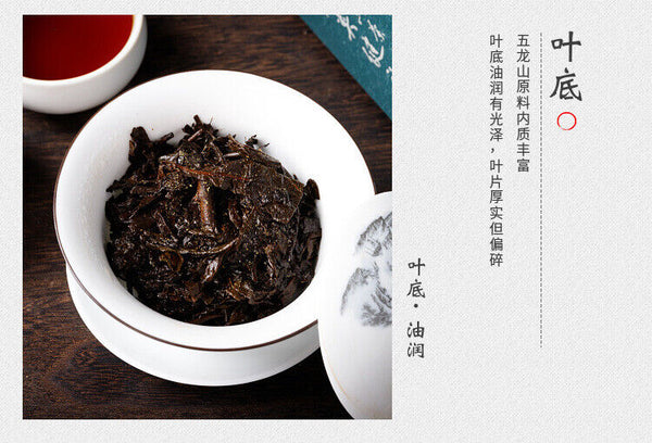 HelloYoung 1kg Anhua black tea hand-built por brick original golden Tianti Fu brick tea