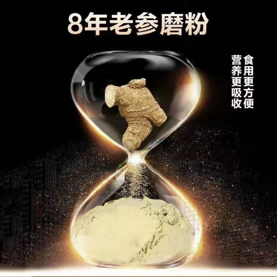 8 Jahre alte amerikanische Ginseng Pulver Authentische Changbai Berg Ginseng