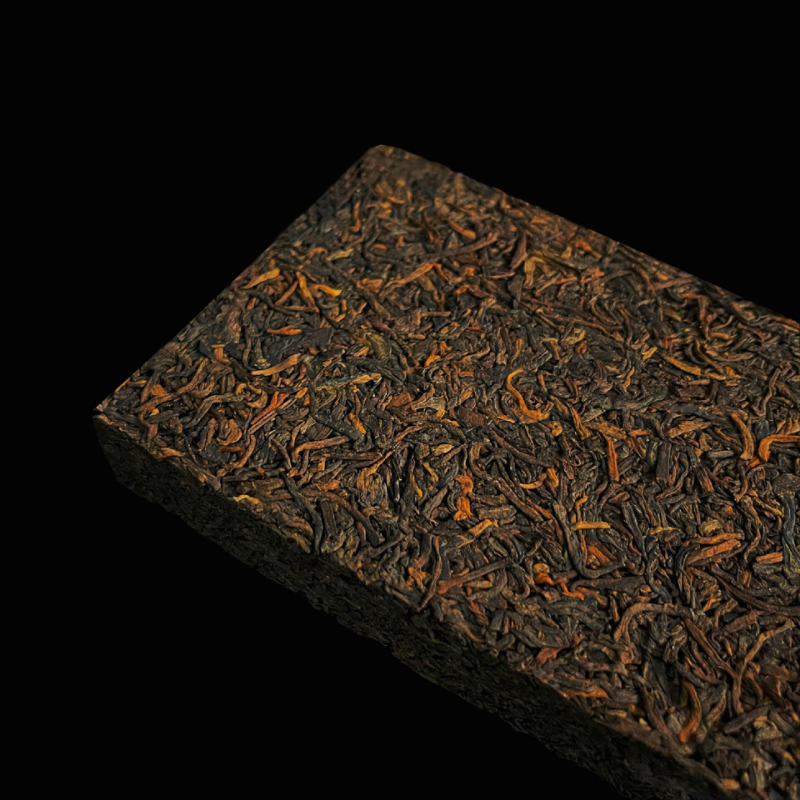 HelloYoung 250g Yunnan Puerh Tea Brick Tea Old Panzhang Old Tree Pu'er Ripe Tea Brick