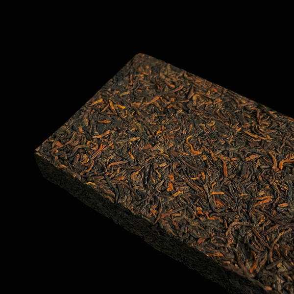 HelloYoung 250g Yunnan Puerh Tea Brick Tea Old Panzhang Old Tree Pu'er Ripe Tea Brick