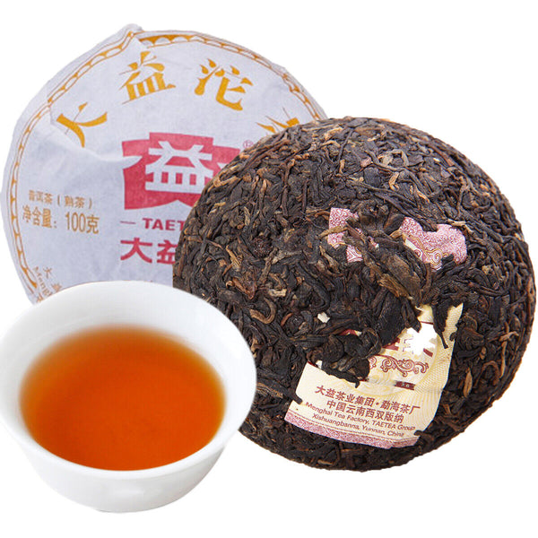 HelloYoung 100g Yunnan Ripe Puer Tea Organic Premium Old Tree Pu-Erh Black Tea Health Drink