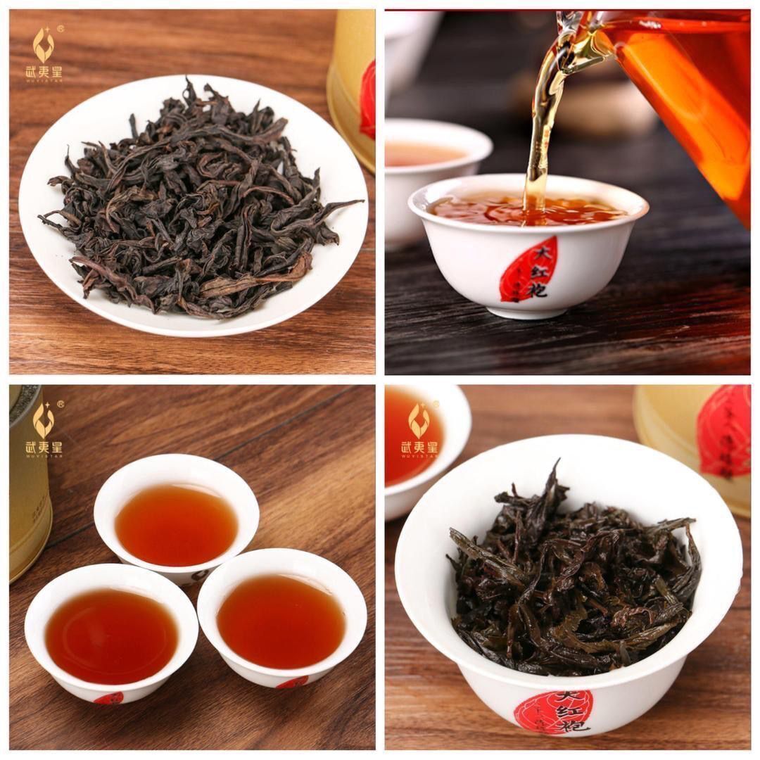 Oolong Rich Flavor Small Bags 50g Wuyi Star Da Hong Pao Gold Can Wuyi Rock Tea Main image