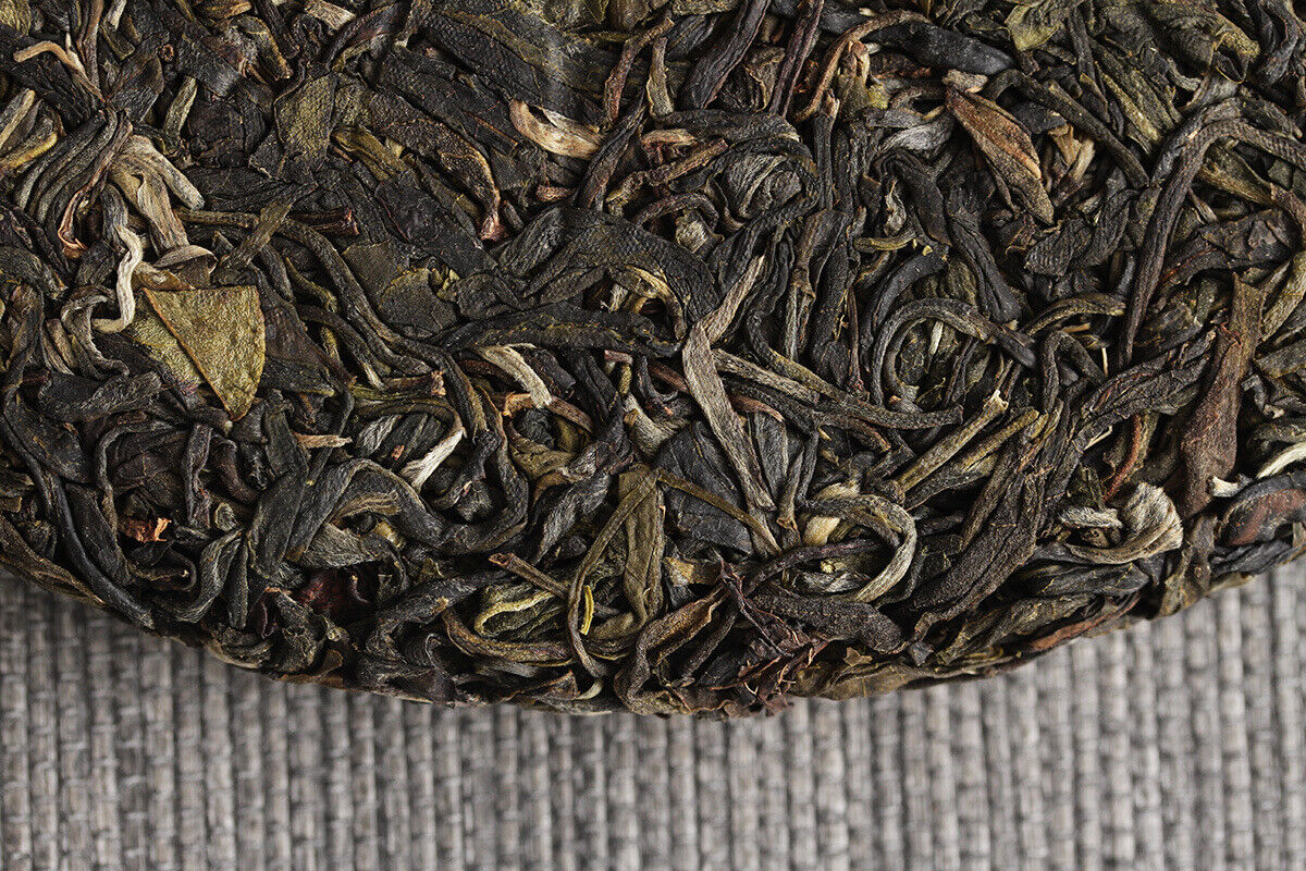 357g Old Puerh Raw Tea Seven Seed Cake Yunnan Puerh Tea