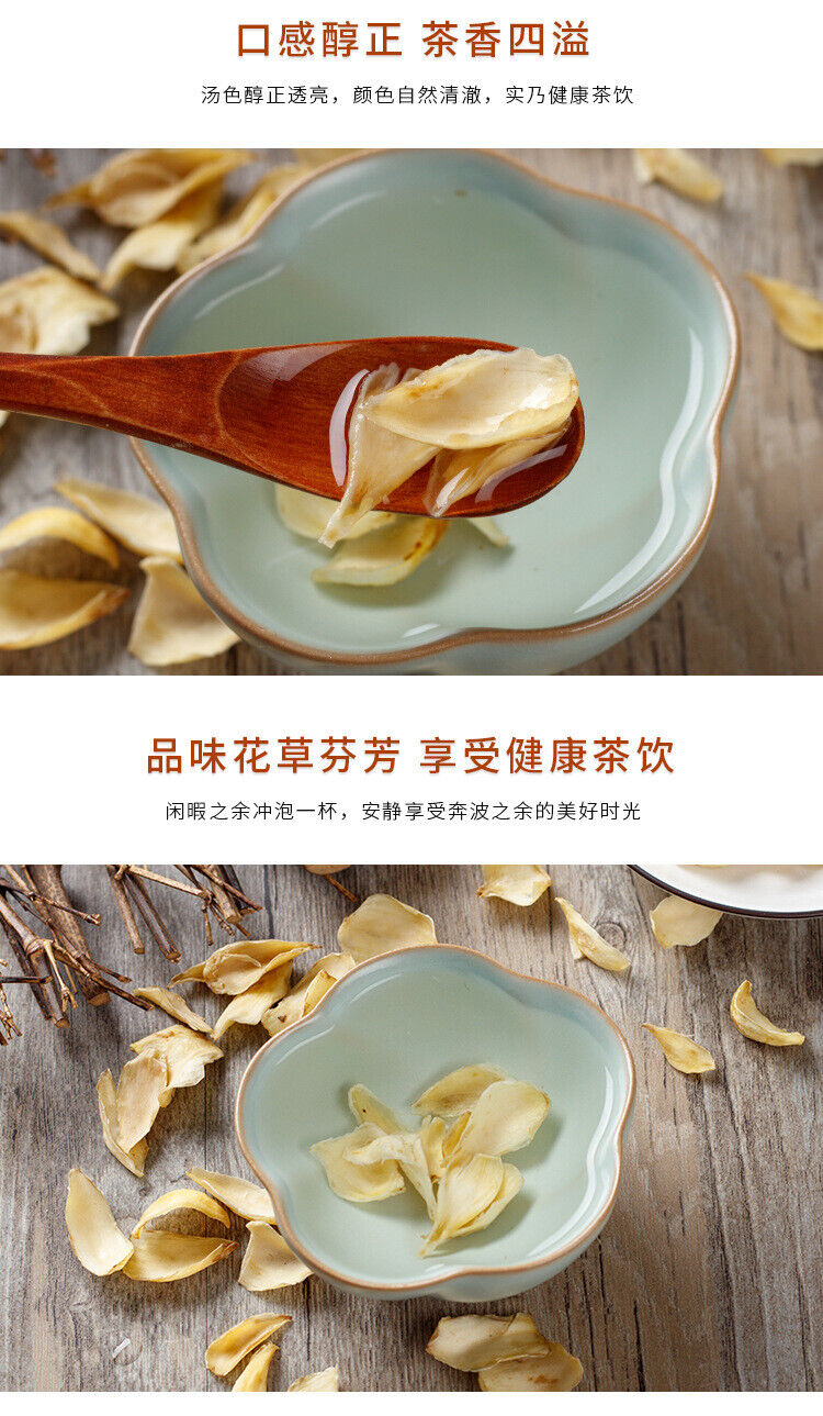 HelloYoung New Dried Lily Dried Lily Fresh Dried Lily 100g/Jar