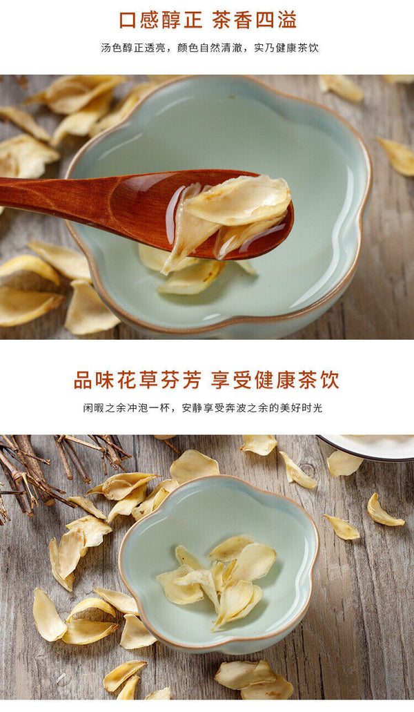 HelloYoung New Dried Lily Dried Lily Fresh Dried Lily 100g/Jar