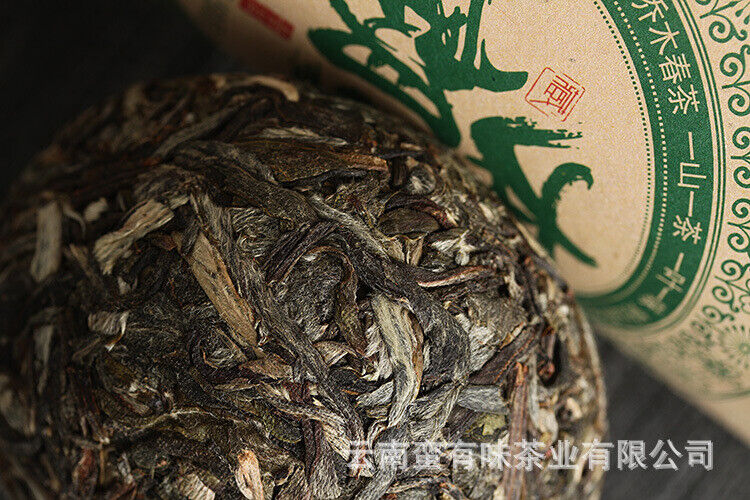HelloYoung 100g Yunnan Pu'er Tea Tuo Bulang Mountain Big Tree Pu'er Tea Raw Tea