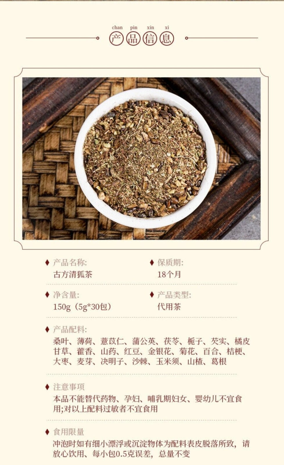 Dandelion Detox Herbal Tea Bags with Coix Seed Purslane Natural Cleansing Blend