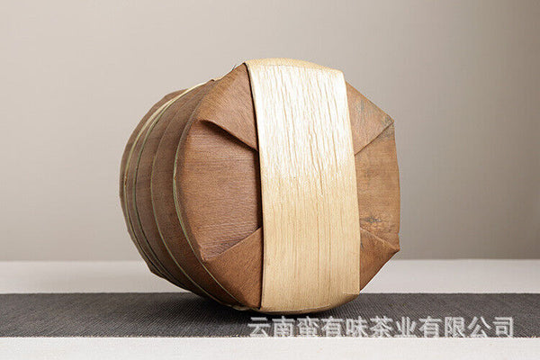 HelloYoung 357g Yunnan Pu'er Tea Banzhang Old Tree Cake Tea Pu'er Ripe Tea