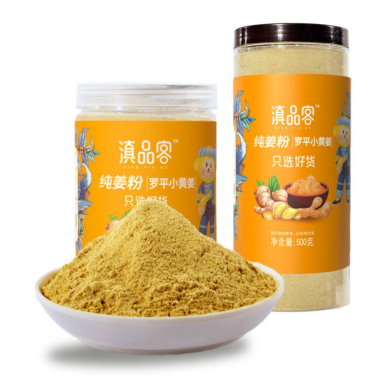 Luoping Ginger Powder & Brown Sugar Drink Mix – Natural Pure Spice for Cooking Main image
