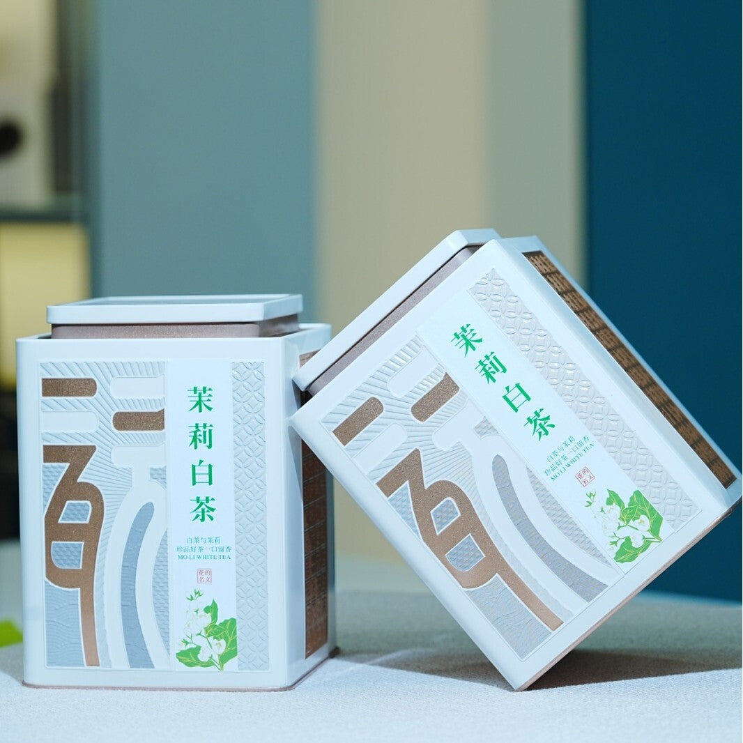 Floral Fruity Aroma Aged White Tea Gift Box Natural Fuding Jasmine White Tea Secondary image