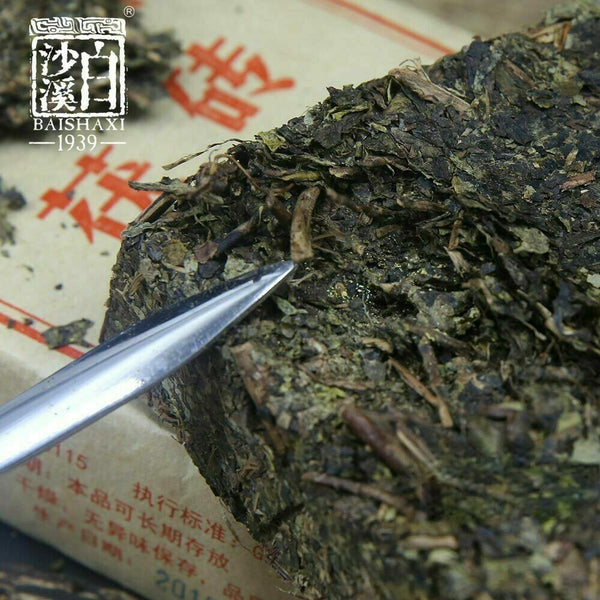 HelloYoung 300g Anhua Baishaxi Dark Tea with Golden Flower Dark Tea Fu Brick Collection