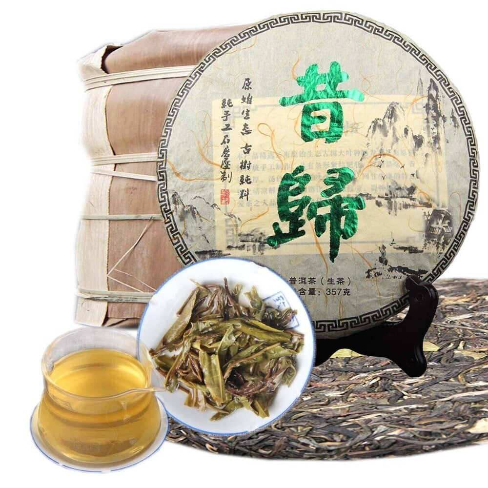 Yunnan Handmade Sheng Pu-erh Cake 357g Seven Son Main image