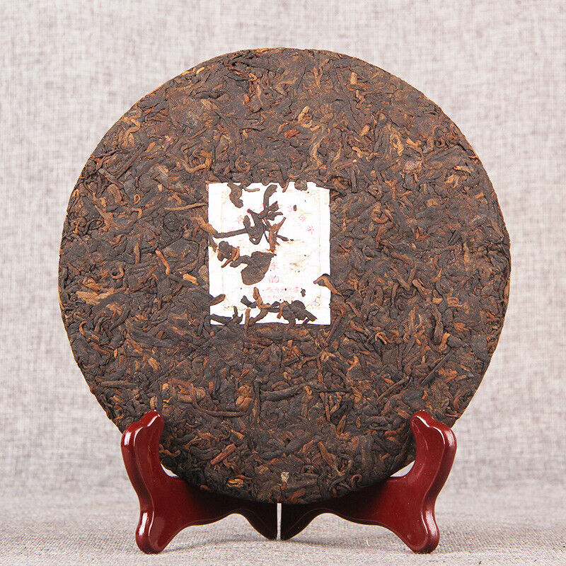 HelloYoung 357g Aged Pu'er Tea gongting Chen Yun cooked tea Premium Slimming Red Tea