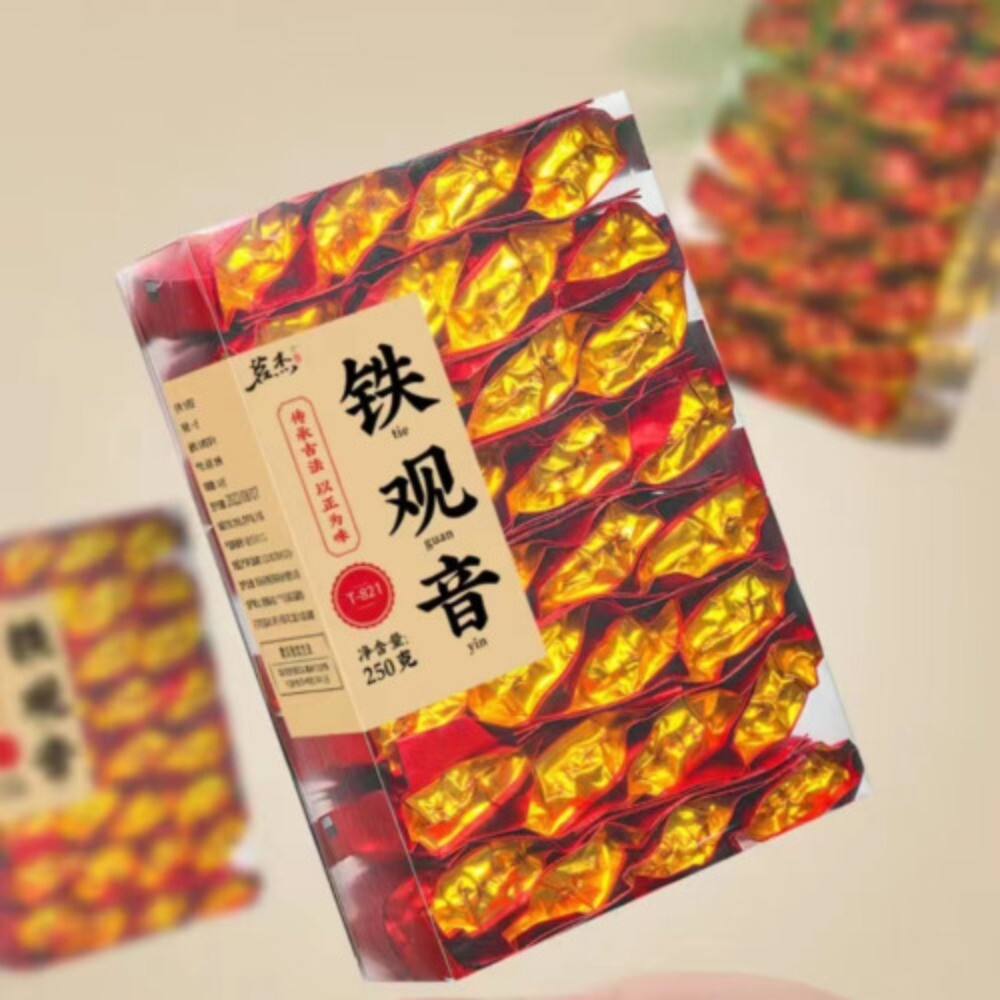 250g Anxi Tie Guan Yin Oolong Tea 2025 Brand New Authentic Tieguanyin Oolong Tea Main image
