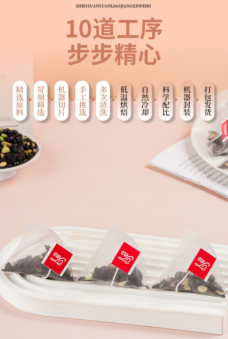 Five Black Tea, Black Bean, Black Rice, Mulberry, Black Sesame, Black Goji Berry