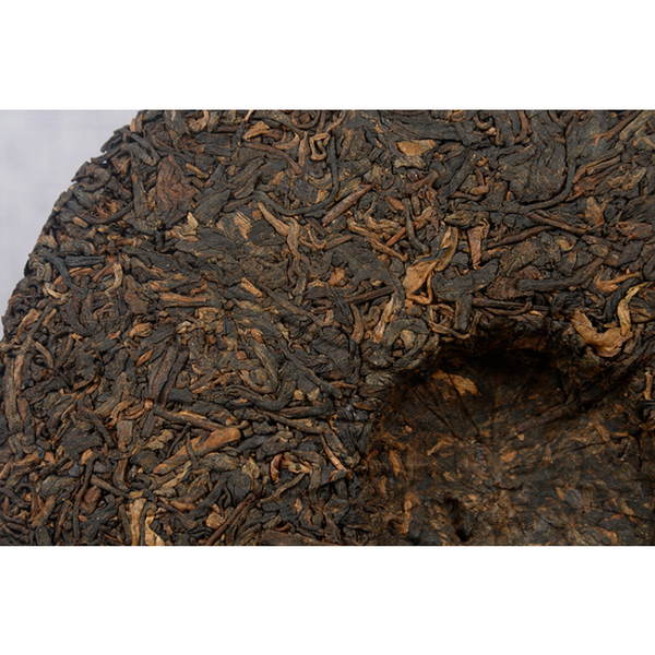 357g Organic Old Tree Tea Yunnan Pu-erh Ripe Tea Cake Big Golden Bud Mellow Tea
