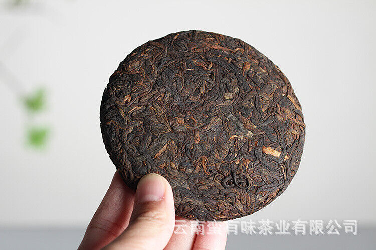 HelloYoung 100g Yunnan Pu'er Tea Ancient Tree Golden Bud Small Cake Pu'er Tea Ripe Tea
