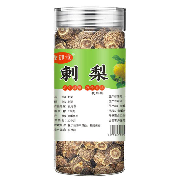 120g Guizhou Specialty for Tea or Wine Brewing Dried Rosa Roxburghii Fruit